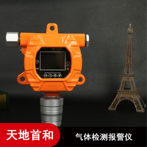 专精仪器仪表，服务环境监测——打造生产、销售与代理一站式解决方案