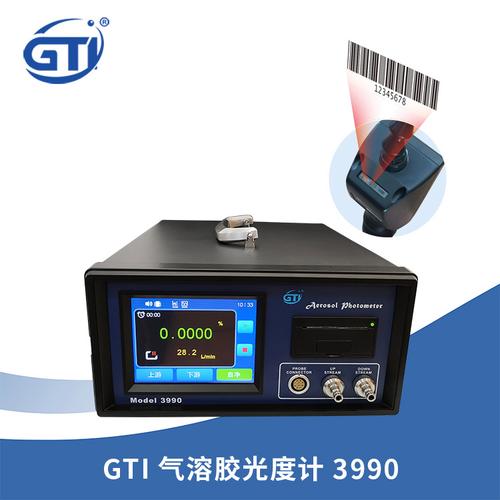 GTI 3990型过滤器密封性检测仪 环境监测专用仪器的可靠之选
