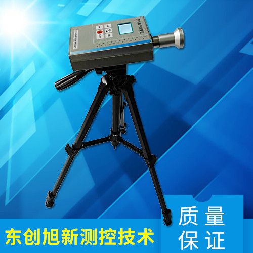 东创旭新环境实时监测 精准守护室内环境，专业仪器仪表销售服务